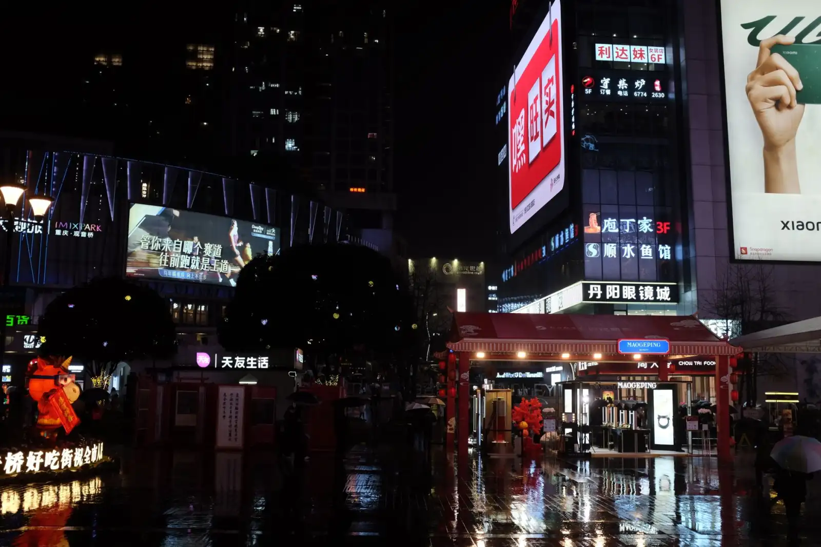 2025年工控仪表行业技术升级趋势及企业应对策略