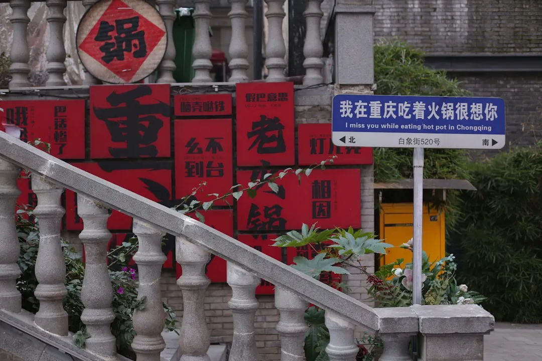 2025年工业传感器选型指南：关键参数与适配场景分析